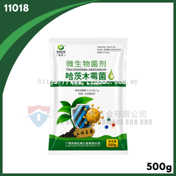 ũ������. ����ľù�� TH (500G)