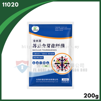 Agricultural Biocontrol Bacillus thuringiensis (BT) (200G)