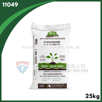 SHENNONG SN2201 (25KG)