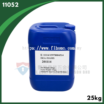 201114 FISH PROTEIN LIQUID (25KG)