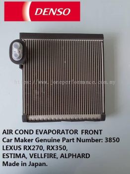 DENSO AIR COND EVAPORATOR FRONT