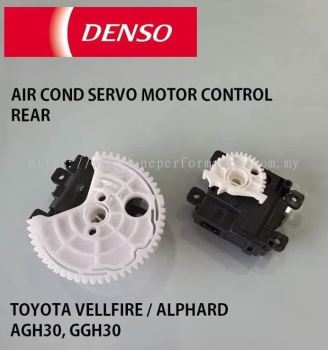 DENSO AIR COND SERVO MOTOR CONTROL REAR