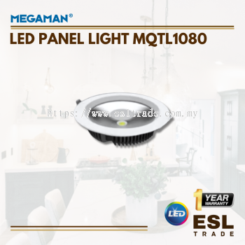 MEGAMAN LED PANEL LIGHT MQTL1080 -20W/30W-4000K/6500K