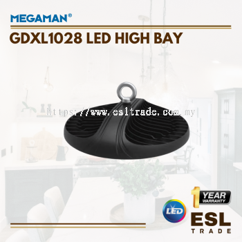 MEGAMAN GDXL1028 -100W/150W/200W-ONE YEAR WARRANTY