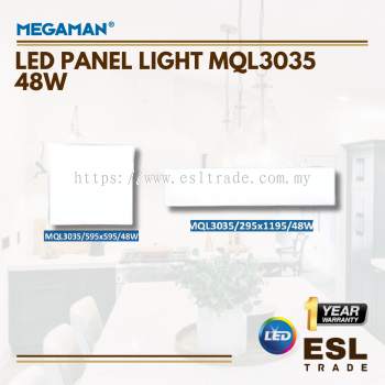 MEGAMAN LED PANEL LIGHT 48W - MQL3035-ONE YEAR WARRANTY