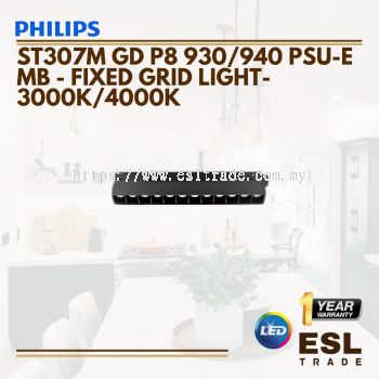 PHILIPS ST307M GD P8 930/940 PSU-E MB - 8W - ONE YEAR WARRANTY