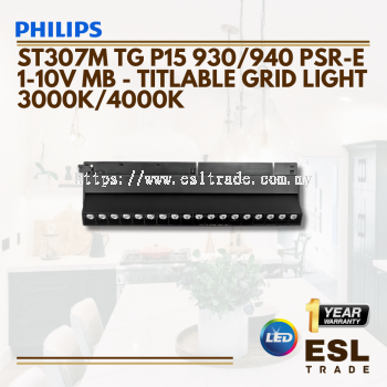 PHILIPS ST307M TG P15 930 PSR-E 1-10V MB-15WATT-3000K/4000K-ONE YEAR WARRANTY