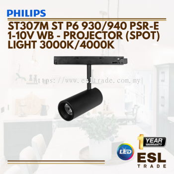 PHILIPS ST307M ST P6 930/940 PSR-E 1-10V WB - 6WATT- 3000K/4000K - ONE YEAR WARRANTY