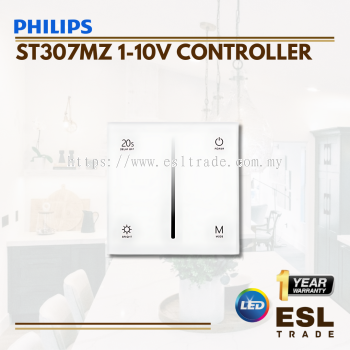 PHILIPS ST307Z 1-10V CONTROLLER - ONE YEAR WARRANTY