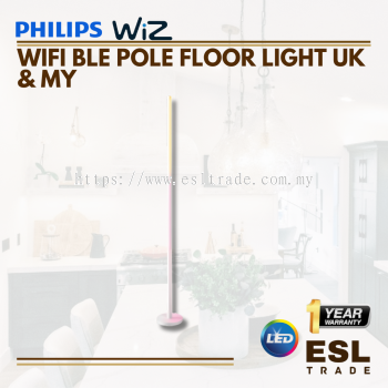 PHILIPS WIZ POLE FLOOR LIGHT UK & MY-13W-2200K-6500K+RGB-ONE YEAR WARRANTY