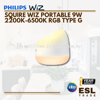 PHILIPS WIZ SQUIRE PORTABLE-9W-2200K-6500K+ RGB- ONE YEAR WARRANTY