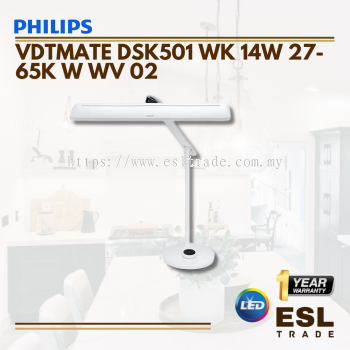 PHILIPS VDTMATE DSK501 WK 14W 27-65K W WV - ONE YEAR WARRANTY