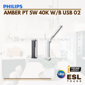 PHILIPS AMBER PT 5W 40K W USB 02 - 4000K - ONE YEAR WARRANTY