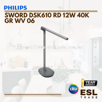 PHILIPS SWORD DSK610 RD 12W 40K GR WV 06 - ONE YEAR WARRANTY