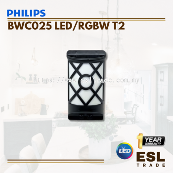 PHILIPS BWC025 LED RGBW T2 SOLAR OUTDOOR WALL LIGHT - RGBW - ONE YEAR WARRANTY