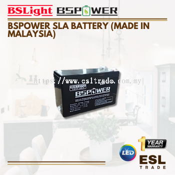 BSLIGHT BSPOWER SLA BATTERY ( MADE IN MALAYSIA ) -12V 7.2AH - ONE YEAR WARRANTY