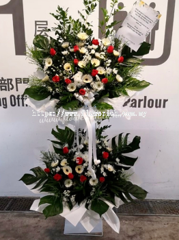 CONDOLENCE FLOWER 1001