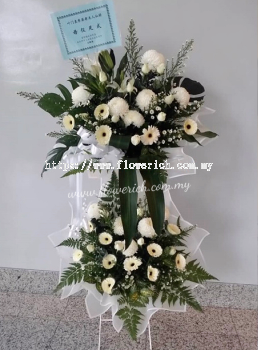 CONDOLENCE FLOWER 1040