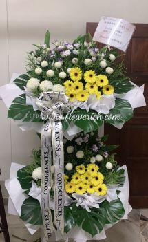 CONDOLENCE FLOWER 1059