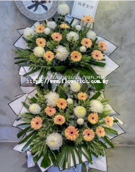 CONDOLENCE FLOWER 1073