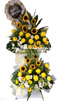 CONDOLENCE FLOWER 1072