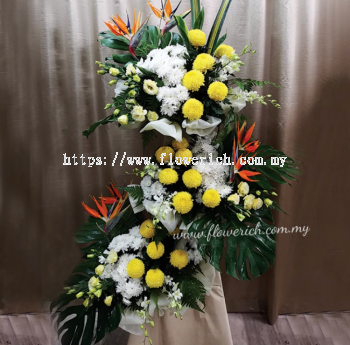 CONDOLENCE FLOWER 1069