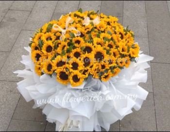 SUNFLOWER BOUQUET 1001