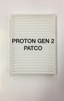 PROTON GEN 2 / PERSONA  BLOWER CABIN AIR FILTER