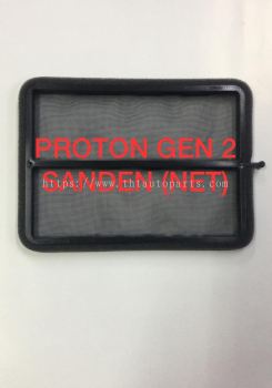 PROTON GEN 2 SANDEN (NET) BLOWER CABIN AIR FILTER