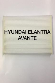 HYUNDAI ELANTRA 17 / AVANTE BLOWER CABIN AIR FILTER