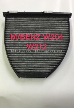 MERCEDES-BENZ C CLASS/E CLASS W204 W212 BLOWER CABIN AIR FILTER