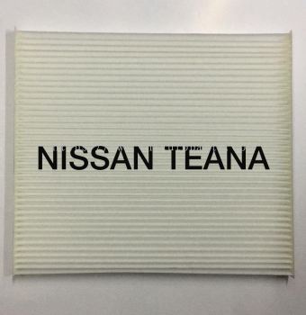 NISSAN TEANA 15 BLOWER CABIN AIR FILTER