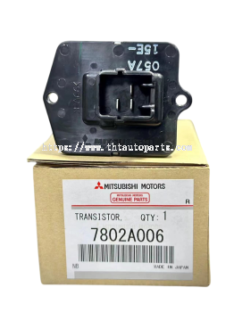 MITSUBISHI TRANSISTOR OEM 7802A006 FOR MITSUBISHI LANCER VIII (CY_A  CZ_A) - 1.5  [4A91]  (2008.06 - )