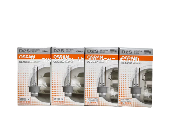 CAR BULBS  OSRAM D2S