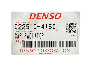 DENSO RADIATOR CAP 022510-4160 88KPA SAME USED FOR 022510-4170 FOR TOYOTA HONDA MAZDA MITSUBISHI NISSAN SUBARU SUZUKI HYUNDAI