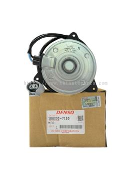 DENSO Radiator Cooling Fan Motor PN 168000-7150 | Toyota OEM 16363-36050