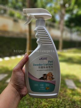 Borammy Pet Deodorization Lemon Scent for Dogs and Cats