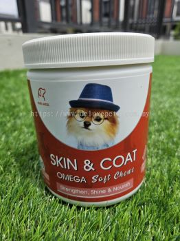 Skin and Coat Omega Soft Chews Bacon Flavour