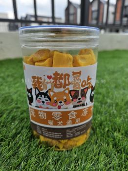 Peningkat Fur Freeze-Dried Kuning Telur untuk Anjing dan Kucing: Tambahan Nutrien Kaya untuk Bulu yang Sihat