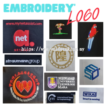 Embroidery Service - Logo