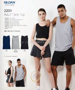 Gildan 2200 Adult Tank Top