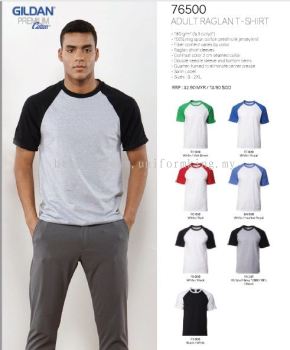 Gildan 76500 Adult Raglan T-Shirt