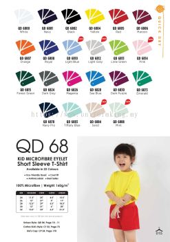 QD68 Roundneck T-Shirt Kids