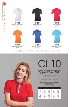 CI10 Unisex CVC Cotton Interlock Tipped Collar Tshirt 