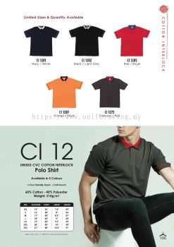 CI12 Unisex CVC Cotton Interlock Polo Shirt