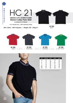 HC21 Unisex Honeycomb Short Sleeve Stand Collar Polo Shirt