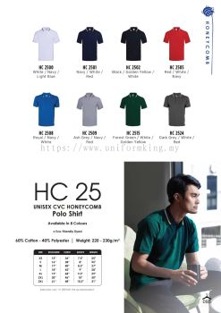 HC25 Unisex Honeycomb Short Sleeve Polo Shirt