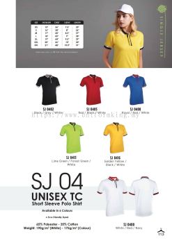 SJ04 Unisex TC Short Sleeve Polo Shirt