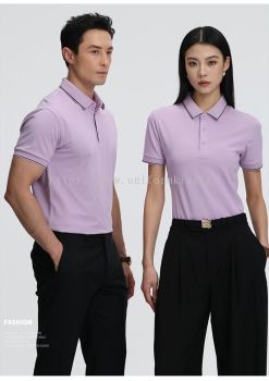 Baju Polo Tempahan Khas Premium | Uniform Korporat Berkolar | Baju Kerja F&B & Hotel | Sulaman Logo dan Cetakan Custom