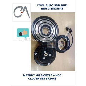 %READY STOCK % MATRIX 1.6/1.8 / GETZ 1.4 HCC CLUTCH SET SK2043